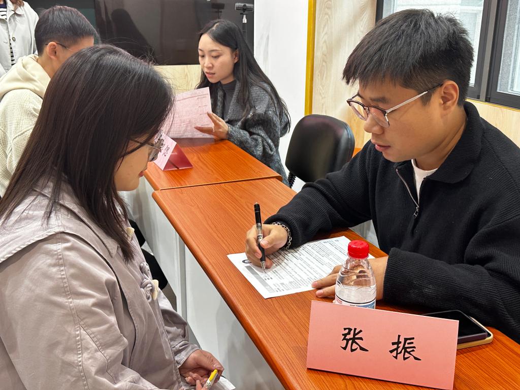 伟德国际1949始于英国