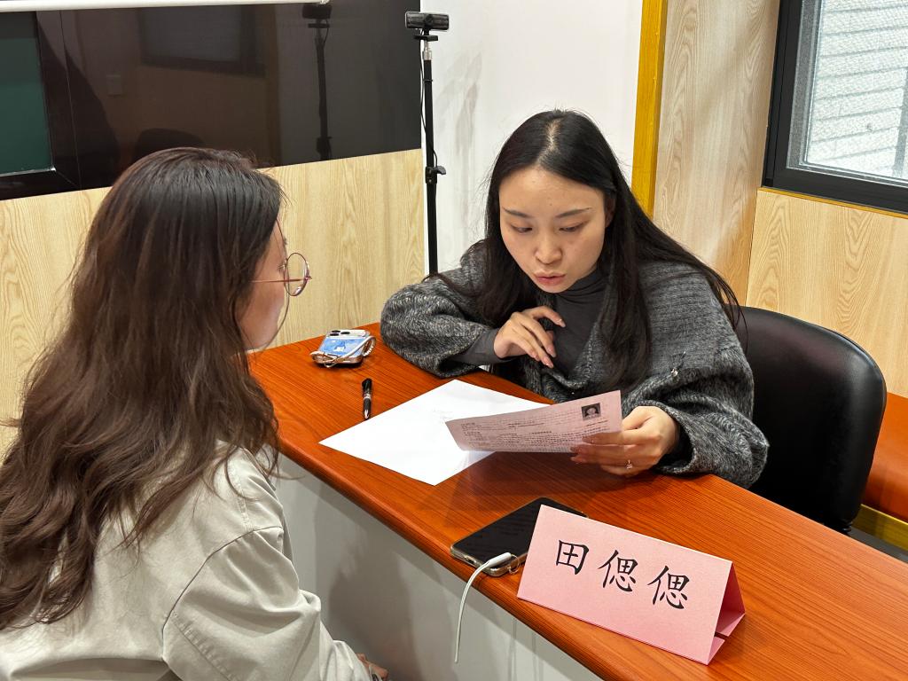 伟德国际1949始于英国