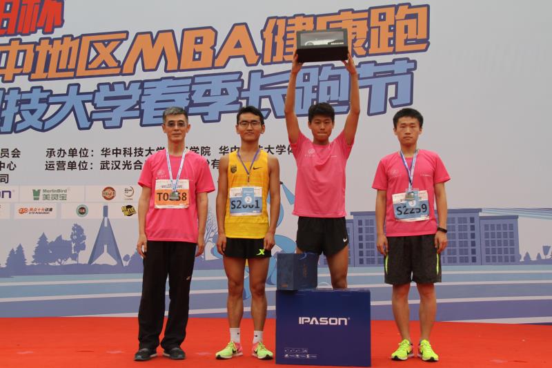 伟德国际1949始于英国