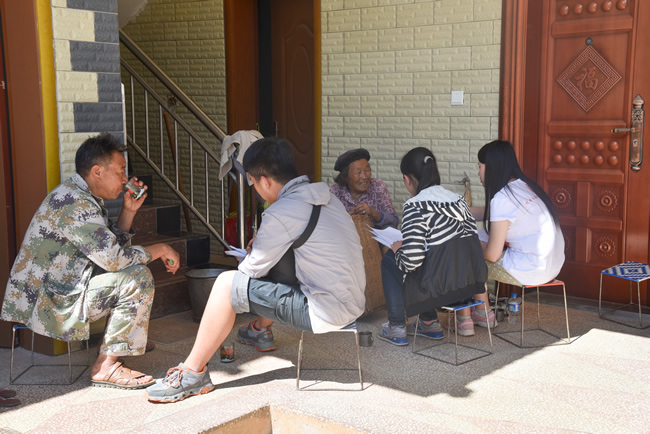 伟德国际1949始于英国