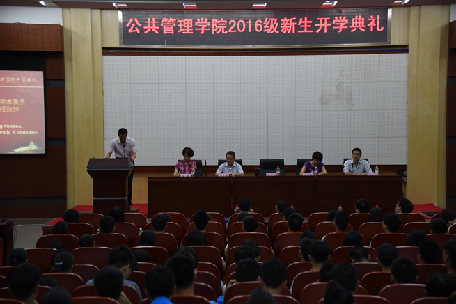 伟德国际1949始于英国