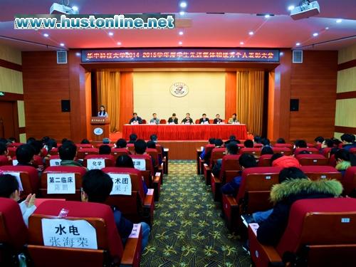 伟德国际1949始于英国