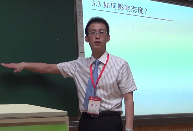 伟德国际1949始于英国