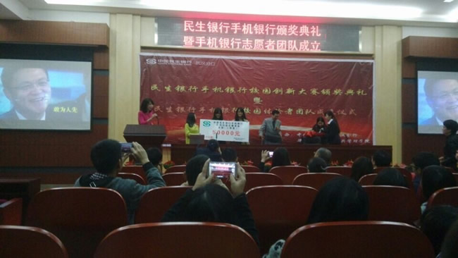 伟德国际1949始于英国