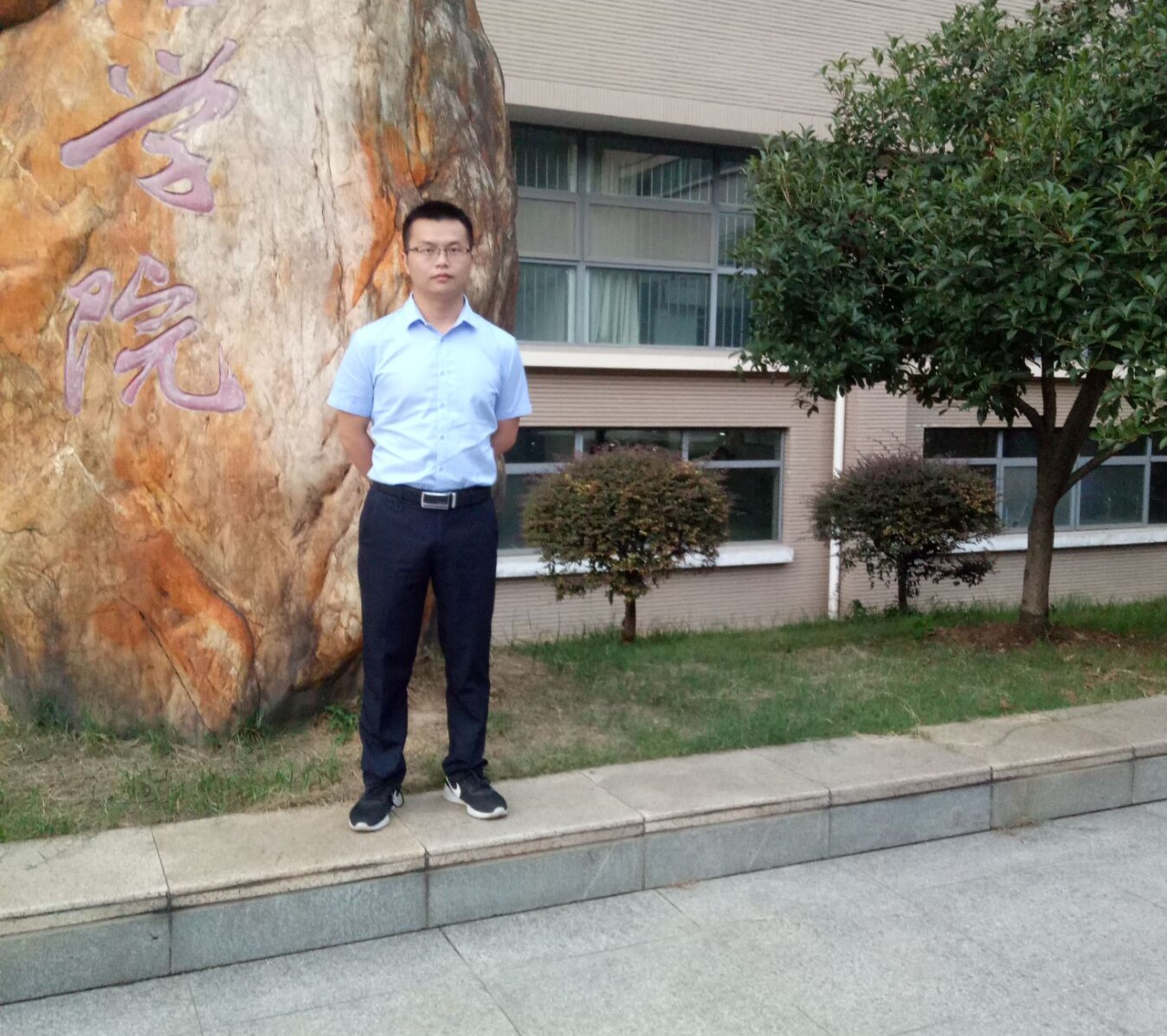 伟德国际1949始于英国