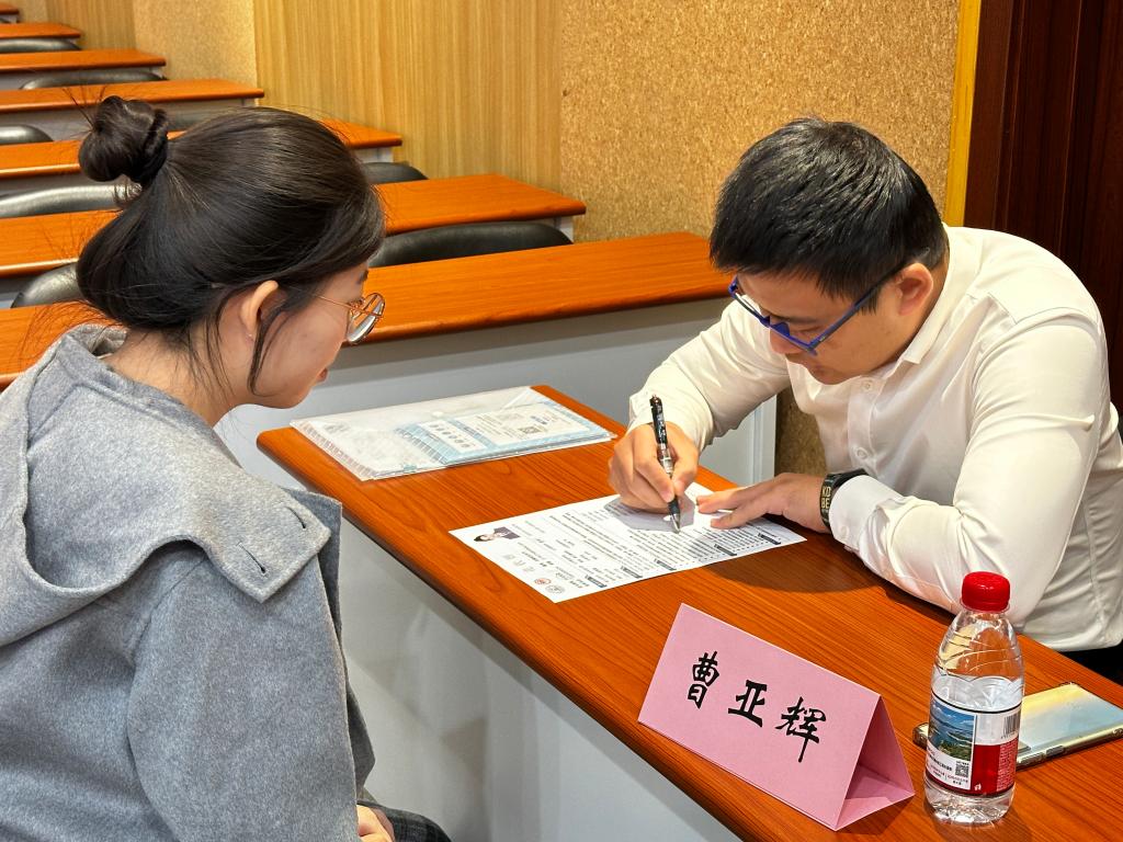 伟德国际1949始于英国