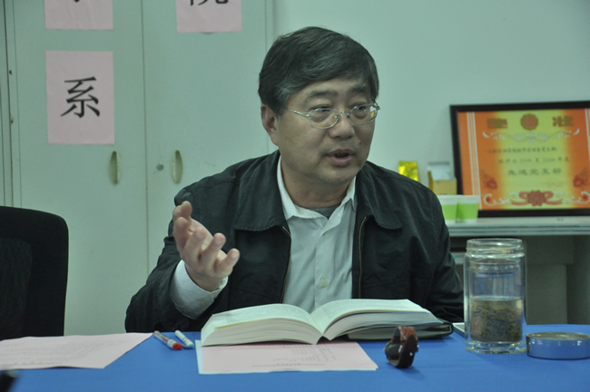 伟德国际1949始于英国