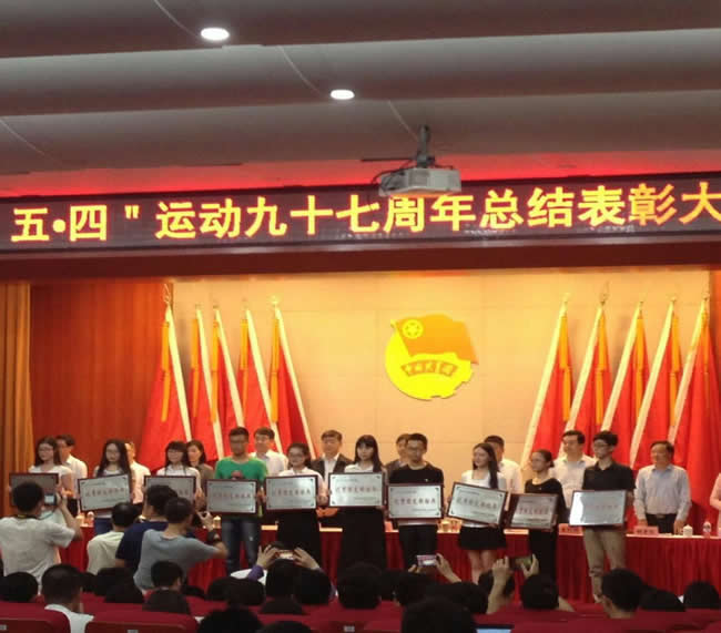 伟德国际1949始于英国