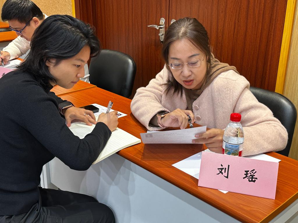 伟德国际1949始于英国