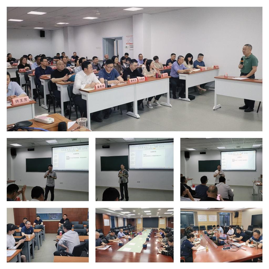 伟德国际1949始于英国