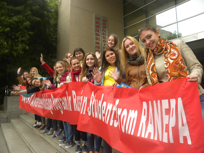 伟德国际1949始于英国