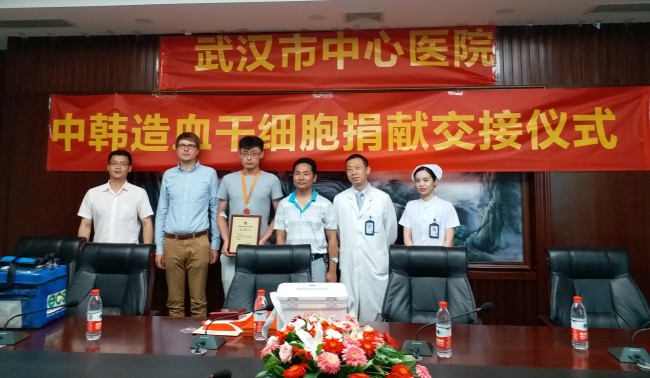 伟德国际1949始于英国