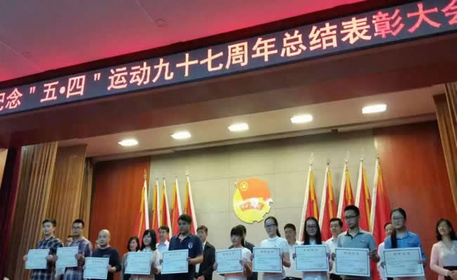 伟德国际1949始于英国