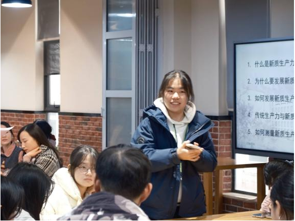 伟德国际1949始于英国