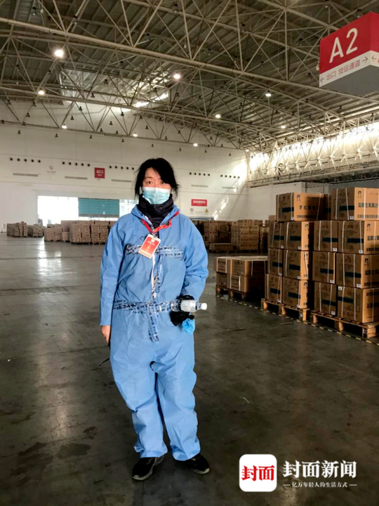 伟德国际1949始于英国