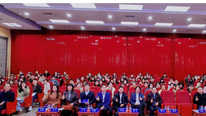 伟德国际1949始于英国