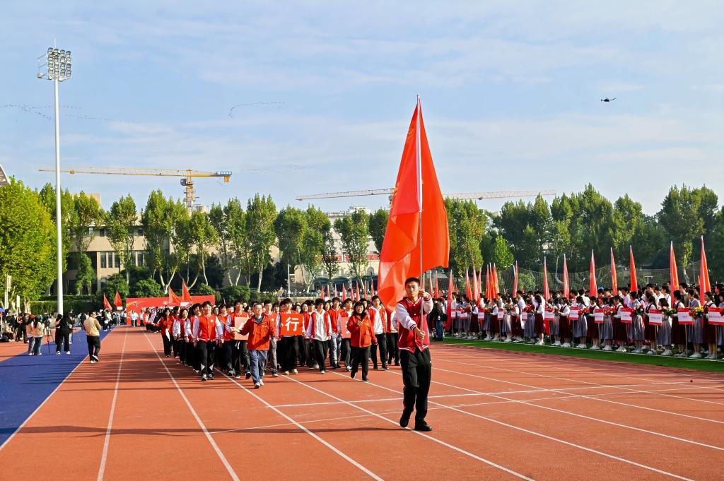 伟德国际1949始于英国