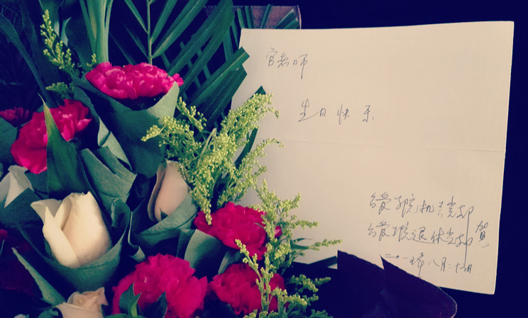 伟德国际1949始于英国