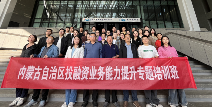 伟德国际1949始于英国