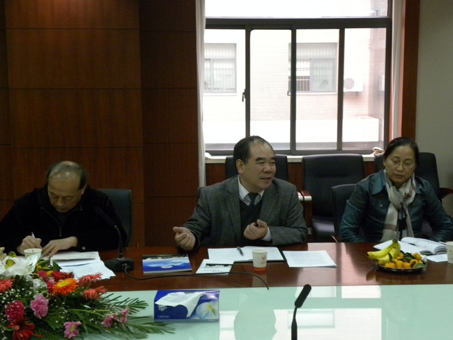 伟德国际1949始于英国