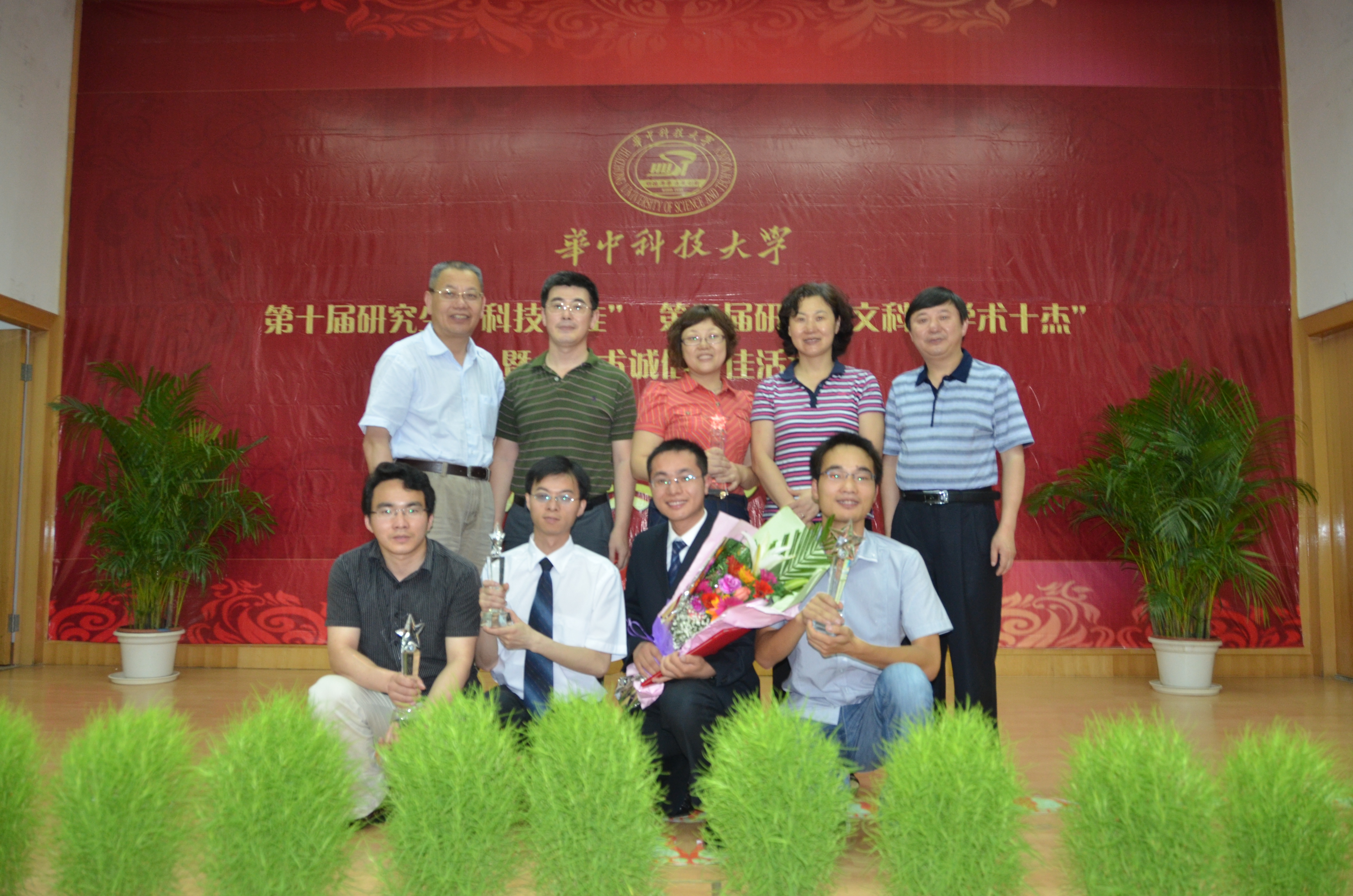 伟德国际1949始于英国