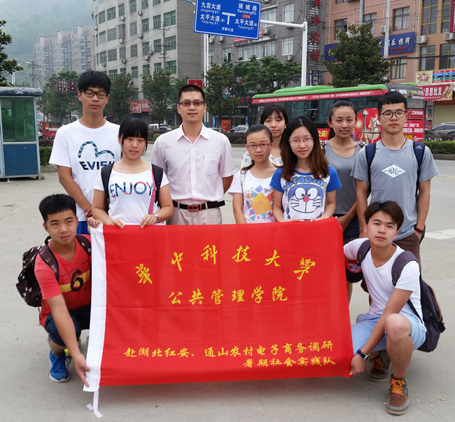 伟德国际1949始于英国