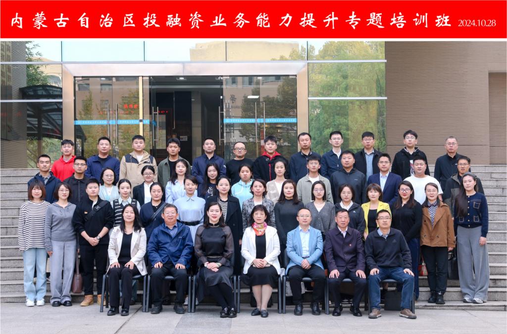 伟德国际1949始于英国