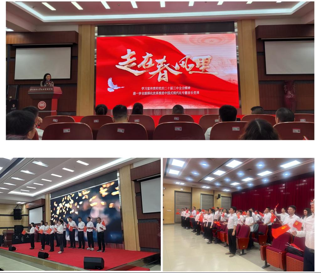 伟德国际1949始于英国