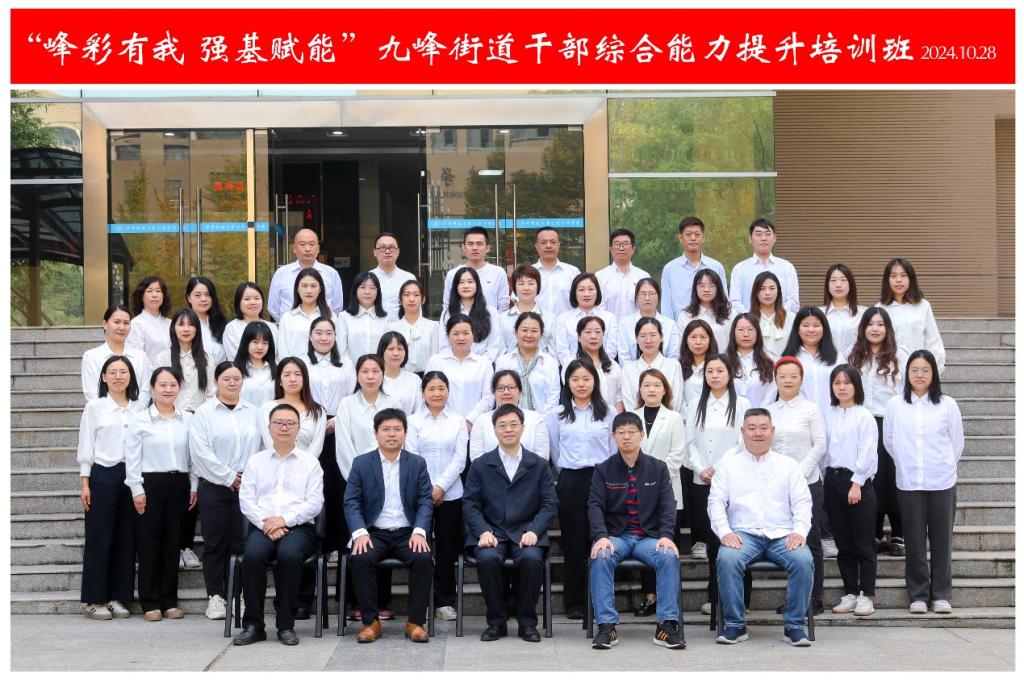 伟德国际1949始于英国