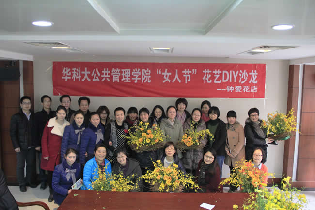 伟德国际1949始于英国