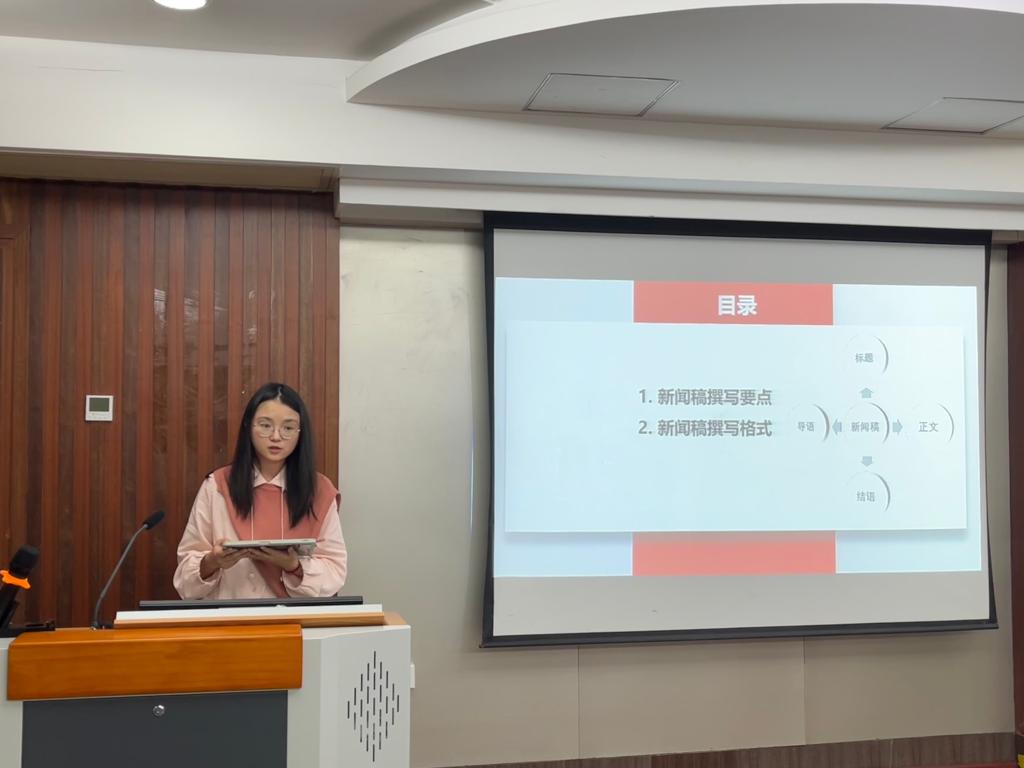 伟德国际1949始于英国