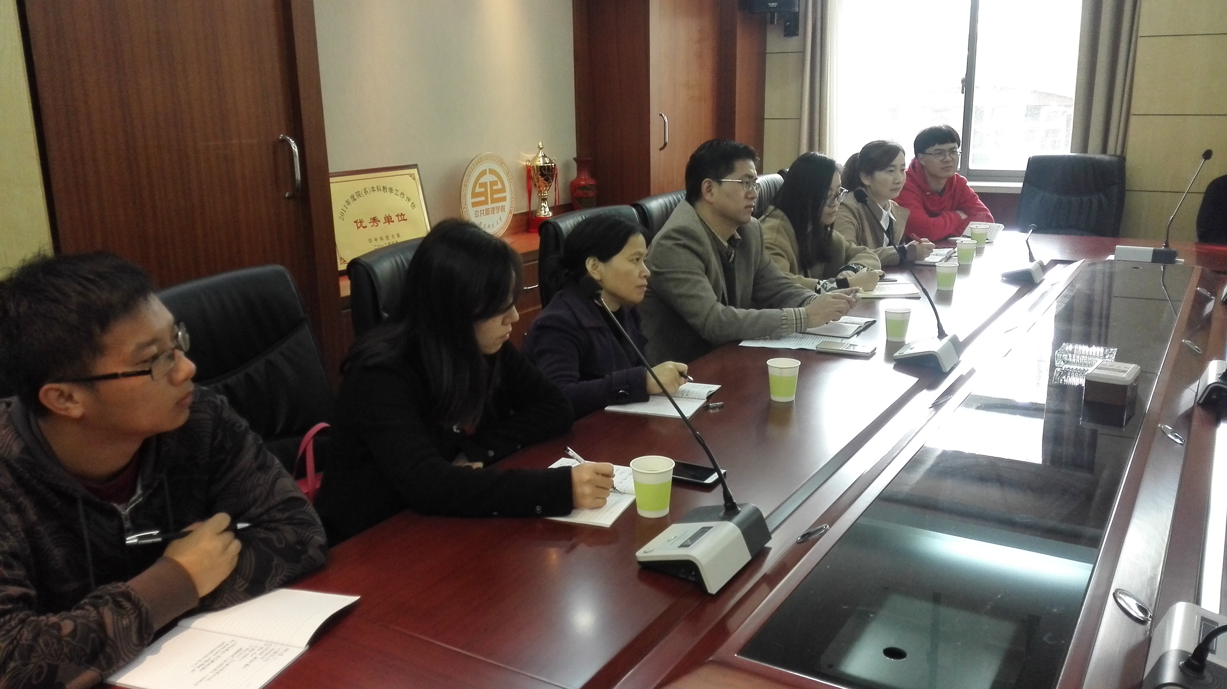 伟德国际1949始于英国