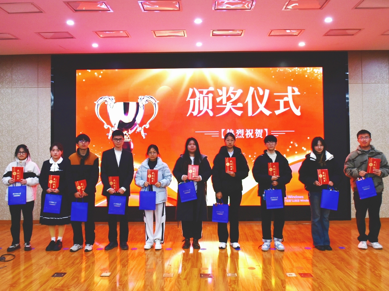 伟德国际1949始于英国