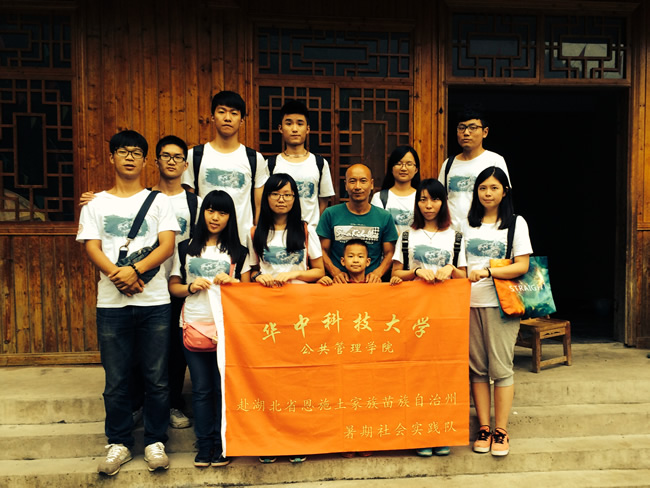 伟德国际1949始于英国