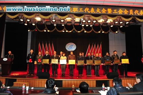 伟德国际1949始于英国