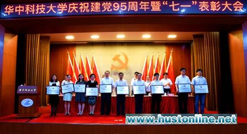 伟德国际1949始于英国