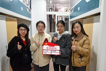 伟德国际1949始于英国