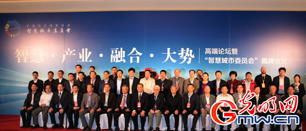 伟德国际1949始于英国