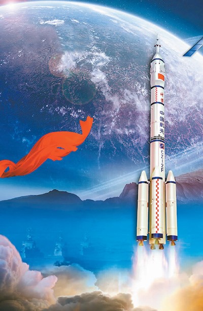 伟德国际1949始于英国