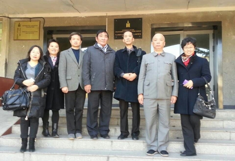 伟德国际1949始于英国