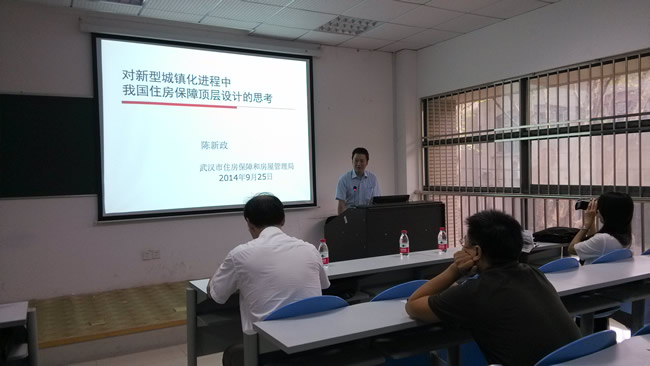 伟德国际1949始于英国