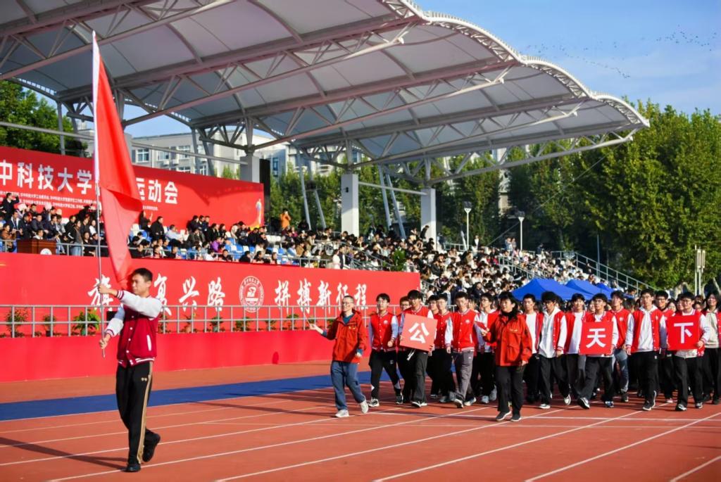 伟德国际1949始于英国