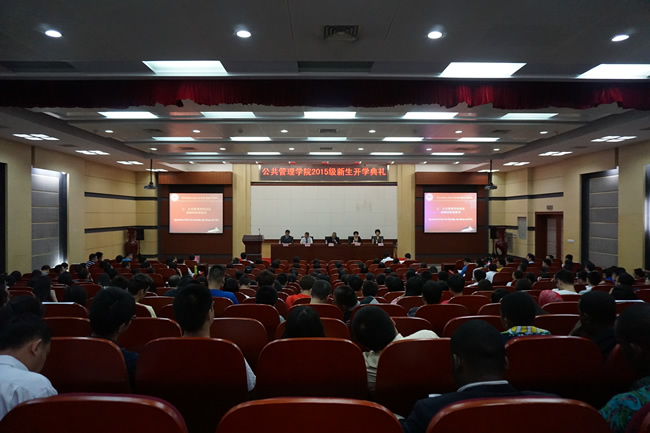 伟德国际1949始于英国