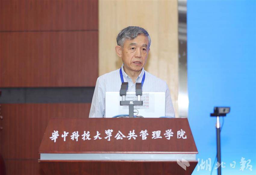 伟德国际1949始于英国