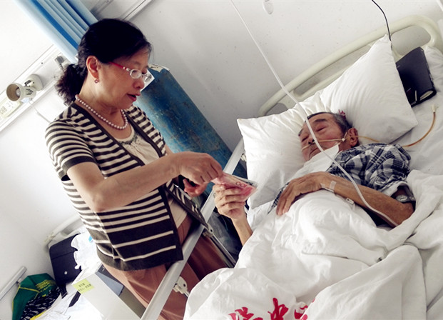 伟德国际1949始于英国