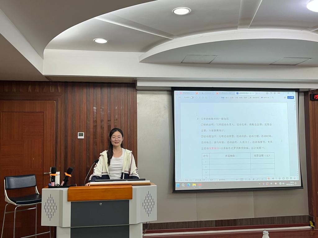 伟德国际1949始于英国