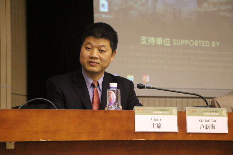 伟德国际1949始于英国