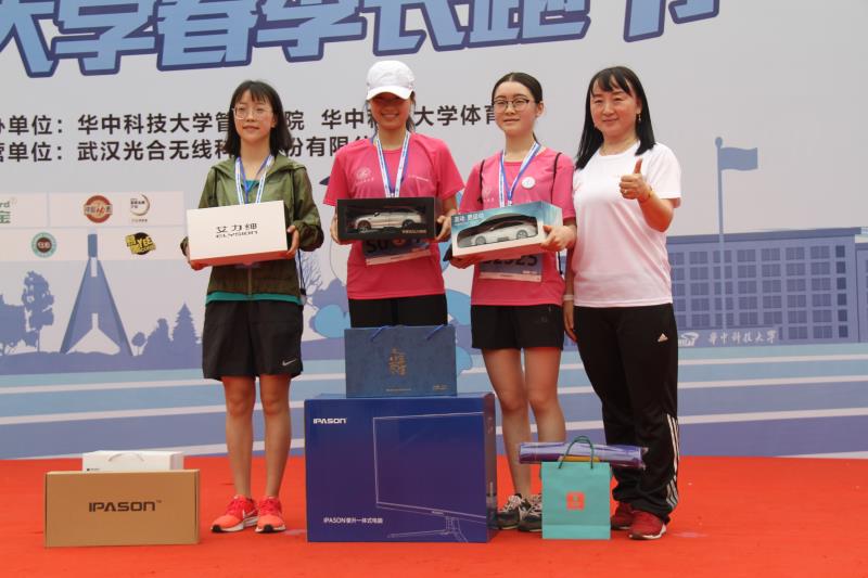 伟德国际1949始于英国