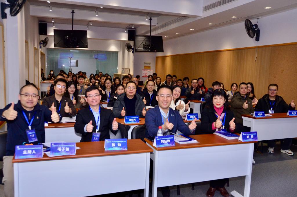 伟德国际1949始于英国