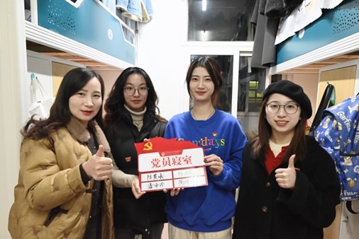 伟德国际1949始于英国